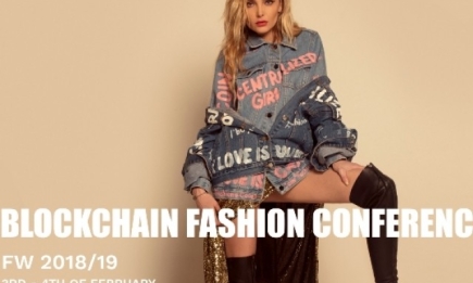 Когда состоится конференция Blockchain Fashion Conference?