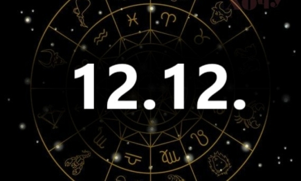 Открытый Портал в декабре: что принесет 12.12 для каждого знака Зодиака