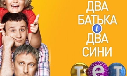 На телеканале ТЕТ стартует сериал с Дмитрием Нагиевым