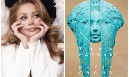 Настоящий шедевр: обложкой нового альбома Тины Кароль стала ее скульптура (ВИДЕО)