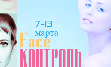 Звездный face-контроль: Ани Лорак, Глюкоза и Ксения Собчак