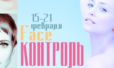 Face-контроль: Наталья Подольская, Алла Пугачева и Полина Гагарина