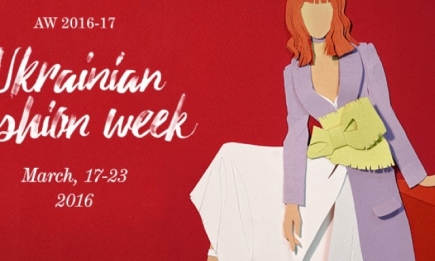 38-й Ukrainian Fashion Week: расписание мероприятий