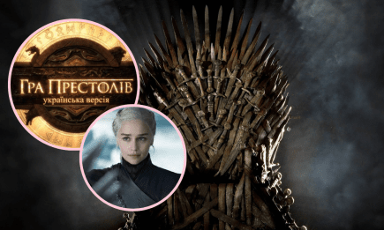"Игра престолов" по-украински: кто из наших звезд смог бы сыграть главную роль? (ФОТО/ВИДЕО)