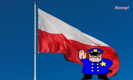 Від величезного штрафу до депортації: 7 суворих заборон у Польщі, про які варто знати