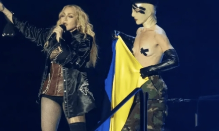 "Було б цікаво на неї подивитися": російська влада відреагувала на виступ Мадонни з українським прапором