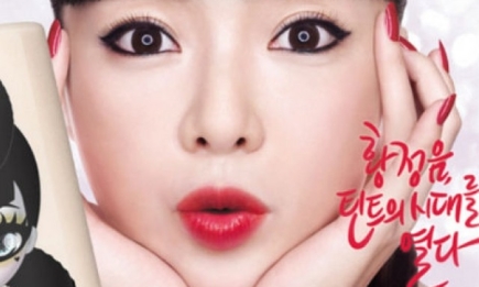 Азиатская косметика: на что обратить внимание