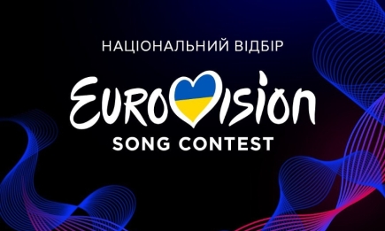 Названо 10-ку фіналістів: уже відомо, хто може представити Україну на Євробаченні-2024