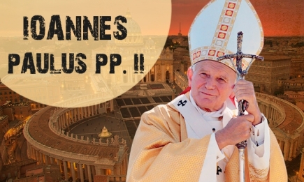 101 год со дня рождения Иоанна Павла II: второй самый молодой папа в истории и другие интересные факты
