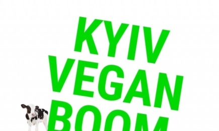 KYIV VEGAN BOOM: у програмі фестиваля веганської культури показ соціальної реклами