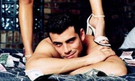 Мальчик по вызову -  мммм!.. Вкусняшка!