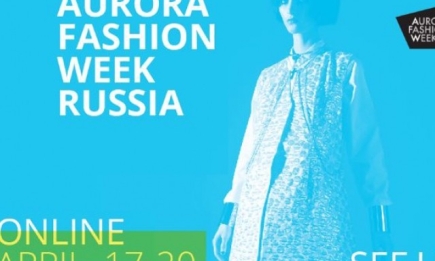 Смотри онлайн-трансляцию показов AURORA FASHION WEEK Russia