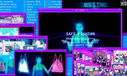 #Безсекундижиття: ROUSSIN представил ART-фильм о безопасности движения на дорогах