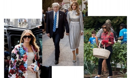 Как выглядели самые дорогие образы Мелании Трамп: разбор гардероба первой леди