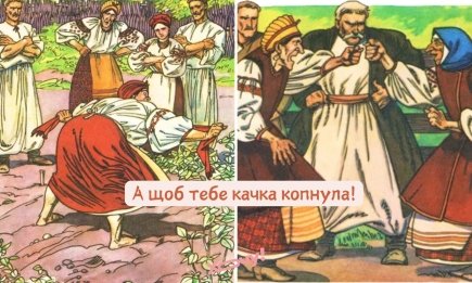 Українська лайка - це справжнє мистецтво: влучні, гострі фрази, з яких одразу все зрозуміло