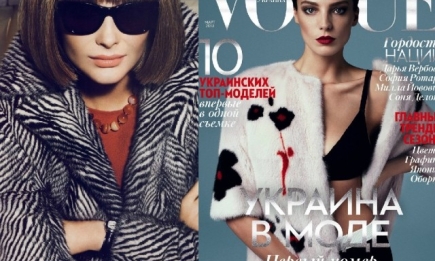 Скандал в мире моды: украинская модель резко раскритиковала украинский Vogue