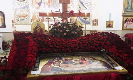 Плащаниця: що це таке, коли її виносять та як правильно молитися в цей день