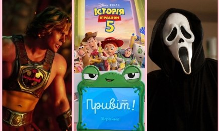 От "Очень страшного кино" до "Истории игрушек": самые ожидаемые фильмы июня, которые нельзя пропустить (видео)