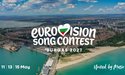 Символическая дата для Украины: когда и где состоится Евровидение 2027