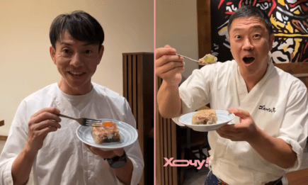 Український холодець підкорює світ: японські кухарі у захваті від страви (ВІДЕО)