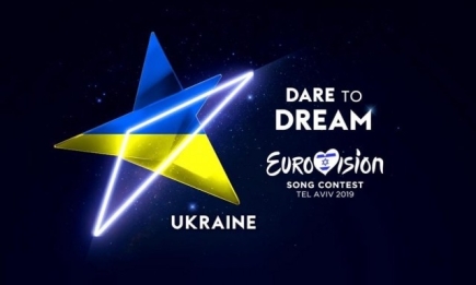 Результаты жеребьевки: в каком порядке выступают участники Нацотобора на "Евровидение-2019"
