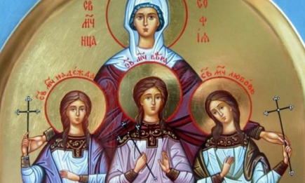 Иконы святых мучениц Веры, Надежды, Любви и матери их Софии