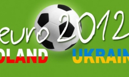 Cписок телепрограмм о Евро-2012 на 9 июня