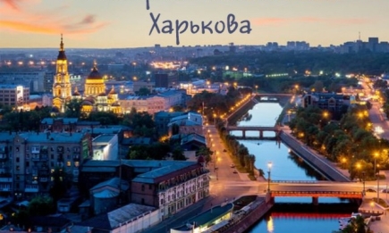 Достопримечательности Харькова: гид по самым интересным местам