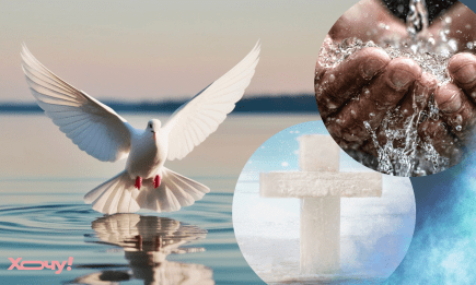 5 сильнейших молитв, которые следует прочитать на Крещение по старому стилю — на украинском