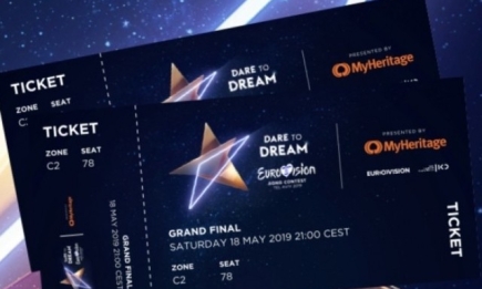 После скандала возобновили продажу билетов на "Евровидение 2019"