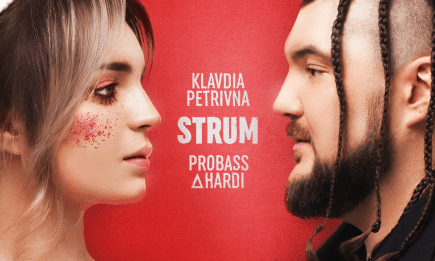 Противоположные миры сошлись: Клавдия Петровна и PROBASS ∆ HARDI зажигают новым клипом “STRUM” (ВІДЕО, ТЕКСТ)