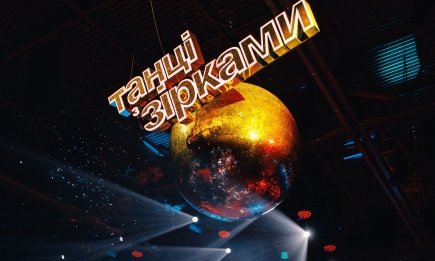 Спецефир изменил все: "Танцы со звездами" возвращаются на экраны в 2026 году!