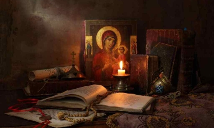 Найсильніша молитва за мир в усьому світі: читаємо Псалом — українською (ВІДЕО)