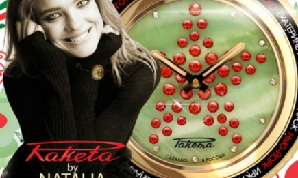 Наталья Водянова стала дизайнером часов