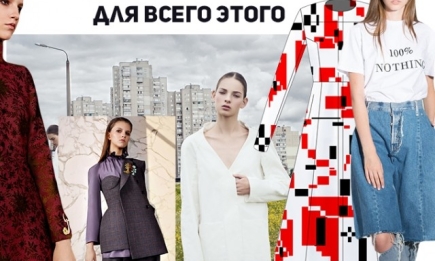 Искусство или бизнес: кто такие успешные украинские дизайнеры