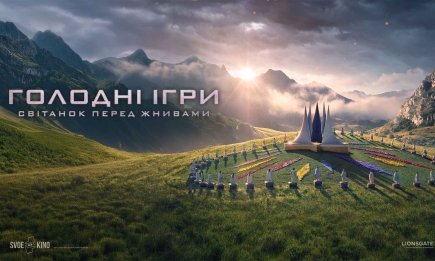Повертаємось до Панема за 24 роки до Катніс: про що буде шоста частина "Голодних ігор" (ТРЕЙЛЕР)