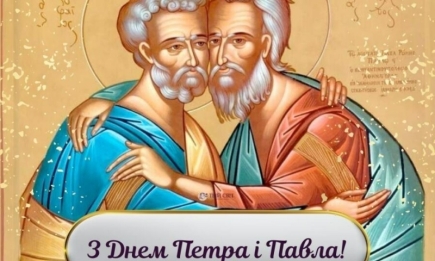 С Днем апостолов Петра и Павла: искренние поздравления и праздничные картинки