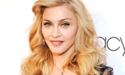 Мадонна анонсировала выход нового альбома Madamе X (ВИДЕО)