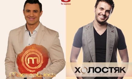 Телекалендарь: когда новый сезон шоу "Холостяк" и "Мастер-шеф"