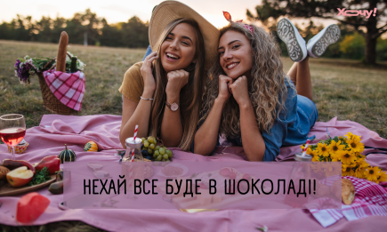 С Днем подруг! Подборка прикольных, оригинальных и забавных поздравлений — ваша бести оценит!