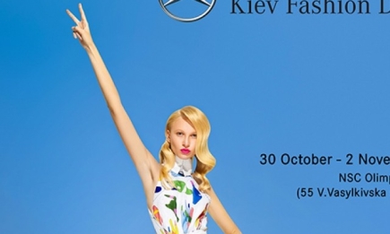 Рекламная кампания Mercedes-Benz Kiev Fashion Days S/S 2015 призывает к миру