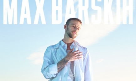 Макс Барских заканчивает лето стильной новинкой: встречайте новый трек "Неслучайно" (ПРЕМЬЕРА)
