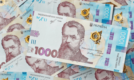 Усім українцям виплатять по 1000 гривень: як подати заявку на нову зимову підтримку 2025