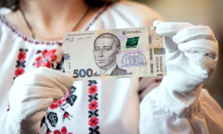 Что означает фонтан на 500 гривнах: украинцы устроили дискуссию из-за символа у Сковороды