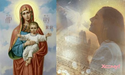 Молитва про радість — як просити у Всевишнього зміни в житті, слова українською