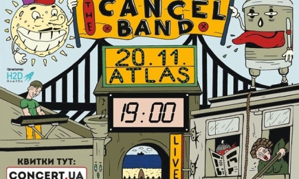 На грани хип-хопа и джаза! The Cancel  выступят в клубе Atlas!