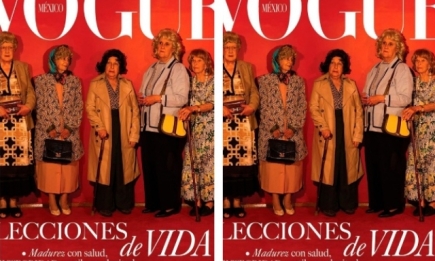 Обложка дня: мексиканский Vogue снял бабушек своих сотрудников в трогательной фотосессии