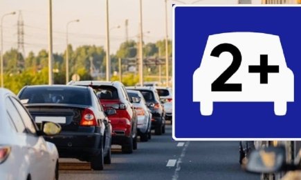 Этот знак видели единицы: в Норвегии появилось новое правило для водителей, за нарушение которого – огромный штраф