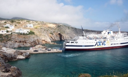 На остров в Греции приглашают новых жителей. И обещают выплачивать 500 евро