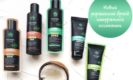"Говорящая упаковка" и уникальный компонент в составе — на рынок вышел новый украинский бренд натуральной косметики